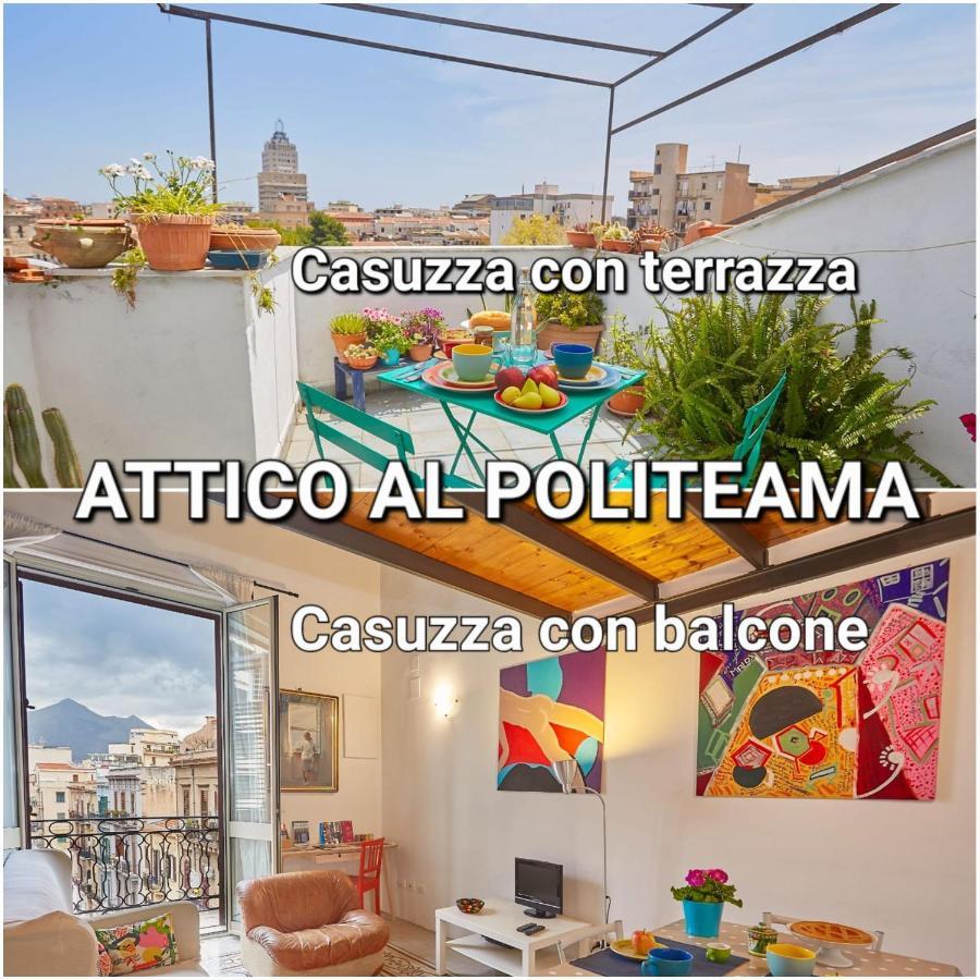 Casuzza Al Politeama Apartment Palermo Exterior photo